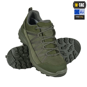 Кроссовки M-Tac Combat размер 41 (27 см) (Зелёный)