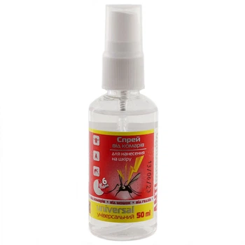 Спрей от комаров Anti mosquito Универсальный 50 мл - 424075