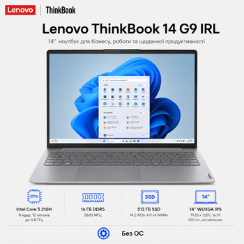 Ноутбук 14" Lenovo ThinkBook 14 G9 IRL Intel Core 5 210H 16GB 512GB SSD Intel Graphics DOS Arctic Gray (21UY0064RA)