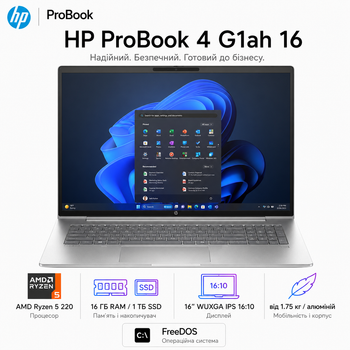 Ноутбук 16" HP ProBook 4 G1a 16 AMD Ryzen 5 220 16GB 1TB SSD Radeon 740M DOS Pike Silver (D4VG3ET)
