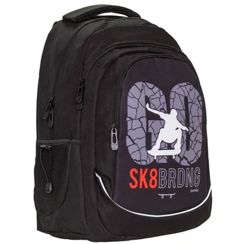 Рюкзак школьный Safari 25-272L-2