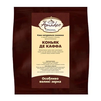 Кава Original Коньяк де Каффа 500 г