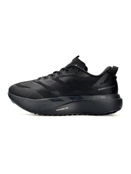 Чоловічі кросівки Adidas Adizero Evo SL ATR All Black 43