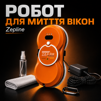 Робот для миття вікон Zepline з вакуумним двигуном 90 Вт, автоматичний мийник для скла, дзеркал, плитки, вітрин і душових перегородок, інтелектуальна навігація, дистанційне керування, страхувальний трос 5 м, кабель 4,5 м