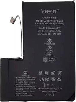 Акумулятор DEJI Apple iPhone 12 Pro Max 3687 mAh (9990000110148)