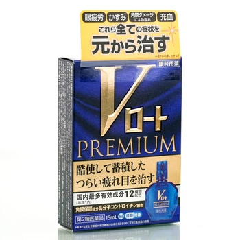 Глазные капли с витаминами и аминокислотами Rohto V Premium 15 мл