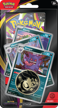 Набір карток Pokemon TCG: Mega Evolution 05 - Pitch Black - Premium Checklane Blister 12 шт (ZES196214142657)