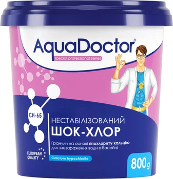 Шок-хлор для бассейна AquaDoctor CH-65 (гипохлорит кальция), гранулы, 0,8 кг