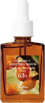 Сироватка для обличчя DR.ALTHEA Vitamin C Boosting Serum з вітаміном C 30 мл