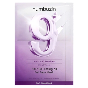 Numbuzin - No.9 NAD Bio Lifting Full Cover Facial Mask - Ліфтингова маска для обличчя з коензимом NAD - 26ml