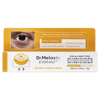 Крем для очей Dr.Melaxin EYEPHALT Retinol Eyebag Cream 10 g — зменшення набряків і зморшок з ретинолом