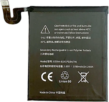 Akumulator ExtraDigital do Google Pixel 3a XL 3700 mAh (9990000130634)