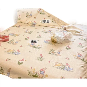 Спальний мішок MUJI з бавовни класу А для готелю та подорожей, 160x210 см