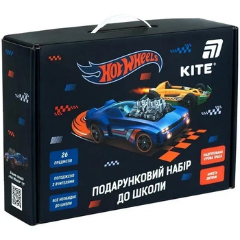 Подарочный набор в школу Kite Hot Wheels 26 предметов (HW26-S01)