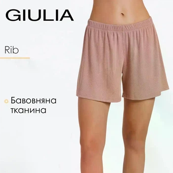 Жіночі короткі бавовняні шорти в рубчик Giulia RIB 4209/010 М Pink-dusty rose, домашні, середня посадка