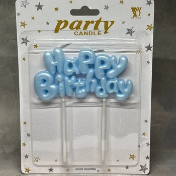 Свеча для торта Happy Birthday голубая, топер, арт 020774