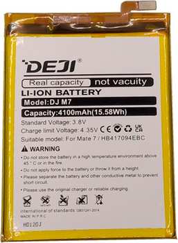 Akumulator DEJI do Huawei Mate 7 4100 mAh (9990000150700)