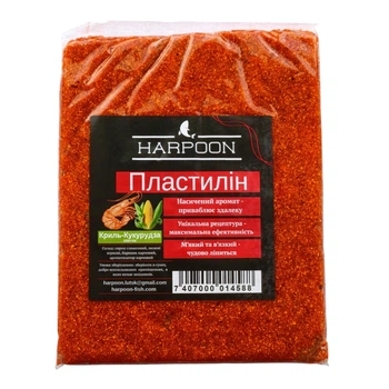 Пластилін HARPOON 350г криль-кукурудза