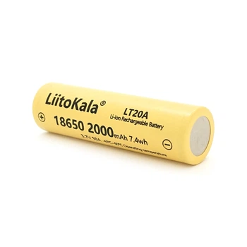 Акумулятор LiitiKala LT20A, 18650, 2000 mAh, 3.7V, Flat, Yellow