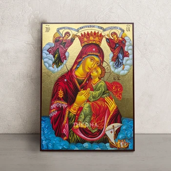 Икона Божией Матери Гликофилуса (Сладкое Лобзание) 20 × 26 см