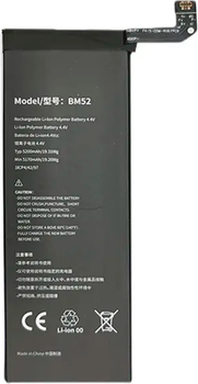 Akumulator ExtraDigital do Xiaomi Mi Note 10 5200 mAh (9990000220533)