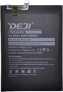 Akumulator DEJI do Xiaomi Poco X3 5160 mAh (9990000220557)