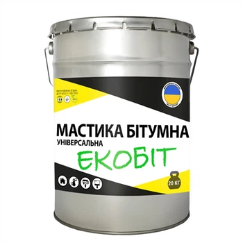 Мастика бітумна универсальна ЕСОВІТ, 20кг, 25 л.