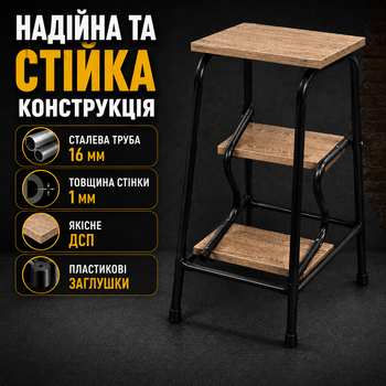 Стул-лестница-трансформер, для кухни и дома, табуретка-лестница, складная для кухни, стулья-лестницы, кухонные табуреты-трансформеры, 3 ступеньки, деревянный, бытовой, универсальный, многофункциональный, компактный, Трюфель