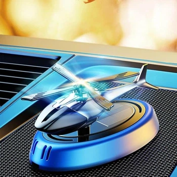 Пахучка в машину вертолет на солнечной батарее Car fragrance, Ocean, синий (1011170-Other-2)