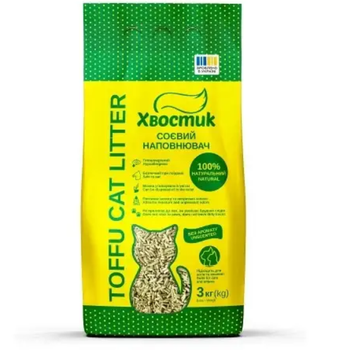 Соєвий наповнювач для котячого туалету 5л (3 кг)