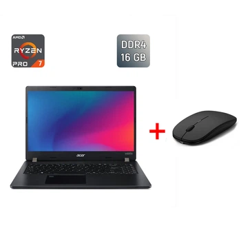 Ноутбук Б-класс Acer Travelmate P215-41-G2 / 15.6" (1920x1080) IPS / AMD Ryzen 7 Pro 5850U (8 (16) ядер по 1.9 - 4.4 GHz) / 16 GB DDR4 / 256 GB SSD / AMD Radeon Vega 8 / WebCam б/у + Подарок Беспроводная мышь / USB