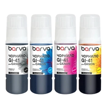 Комплект чорнил Canon GI-41, Black / Cyan / Magenta / Yellow, G1420/G1460/G2420/G2460/G3420/G3, Barva (2000003485550)