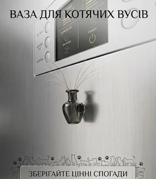Магнітна міні-ваза для котячих вусів на холодильник Glass Cat Whiskers Holder Magnet, 33х20 мм Black