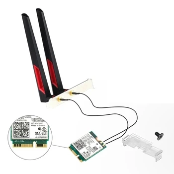 Мережева карта M.2, FV-BE200NG Kit, WiFi 7 (до 8800 Mbps) Bluetooth 5.4 Fenvi 000349454