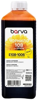 Чернила Epson 108, Yellow, для L8050/L18050, 1 л Barva (2000003485727)