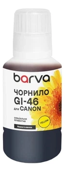 Чернило Canon GI-46, Yellow, GX6040/GX7040, 135 мл Barva 000348770