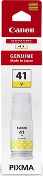 Чернила GI-41, Yellow, G1420/G1460/G2420/G2460/G3420/G3460, 70 мл (4545C001) Canon 000348807