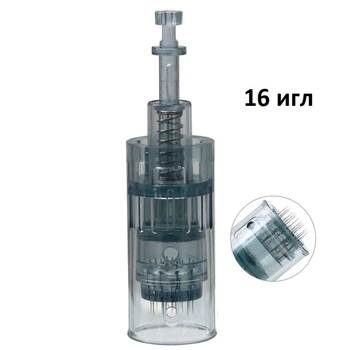Мезо картридж 16 голок для дермапен Dr. Pen Ultima M8