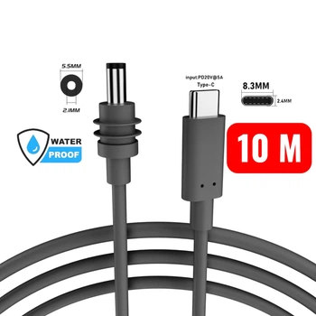 Кабель питания Старлинк Starlink Mini USB Type-C to DC 100W 10 м (0568)