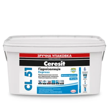 Полімерна гідроізоляція CERESIT CL 51