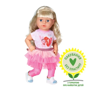 Лялька Baby Born Стильна сестричка 43 см (833018)
