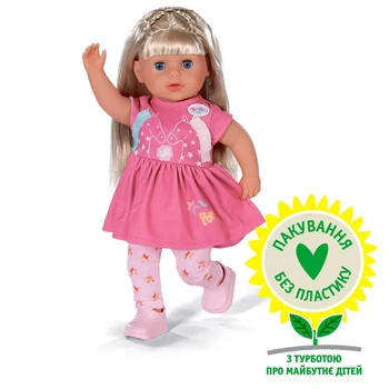 Лялька Baby Born Маленька сестричка (835715)