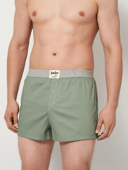 Чоловічі труси-шорти UnderCO Base Collection “Soft Olive” | Size M