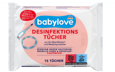 Дезінфікуючі вологі серветки Babylove, 15 шт.