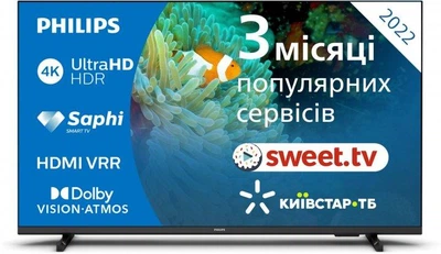 Телевізор Philips 43PUS7607/12