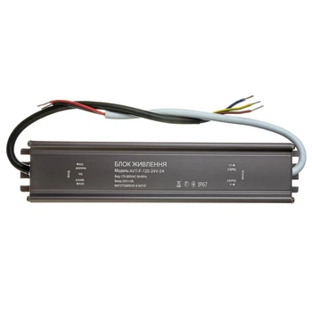 Led блок живлення AVT 120Вт 24V (герметичний) 5А