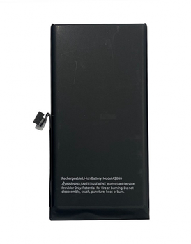 Батарея для iPhone 13 (3750 mAh), оригинальный чип NEW (с повышенной емкостью)