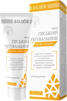 Виріб медичний Elixir Крем Гірський рятувальник 75 мл (4820058214985)