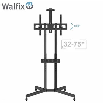 Мобильная стойка Walfix TVS-6005B подставка для телевизора / интерактивной панели 32-75"
