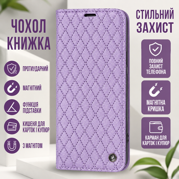Чохол-книжка Deluxe для Apple iPhone 17 фіолетовий